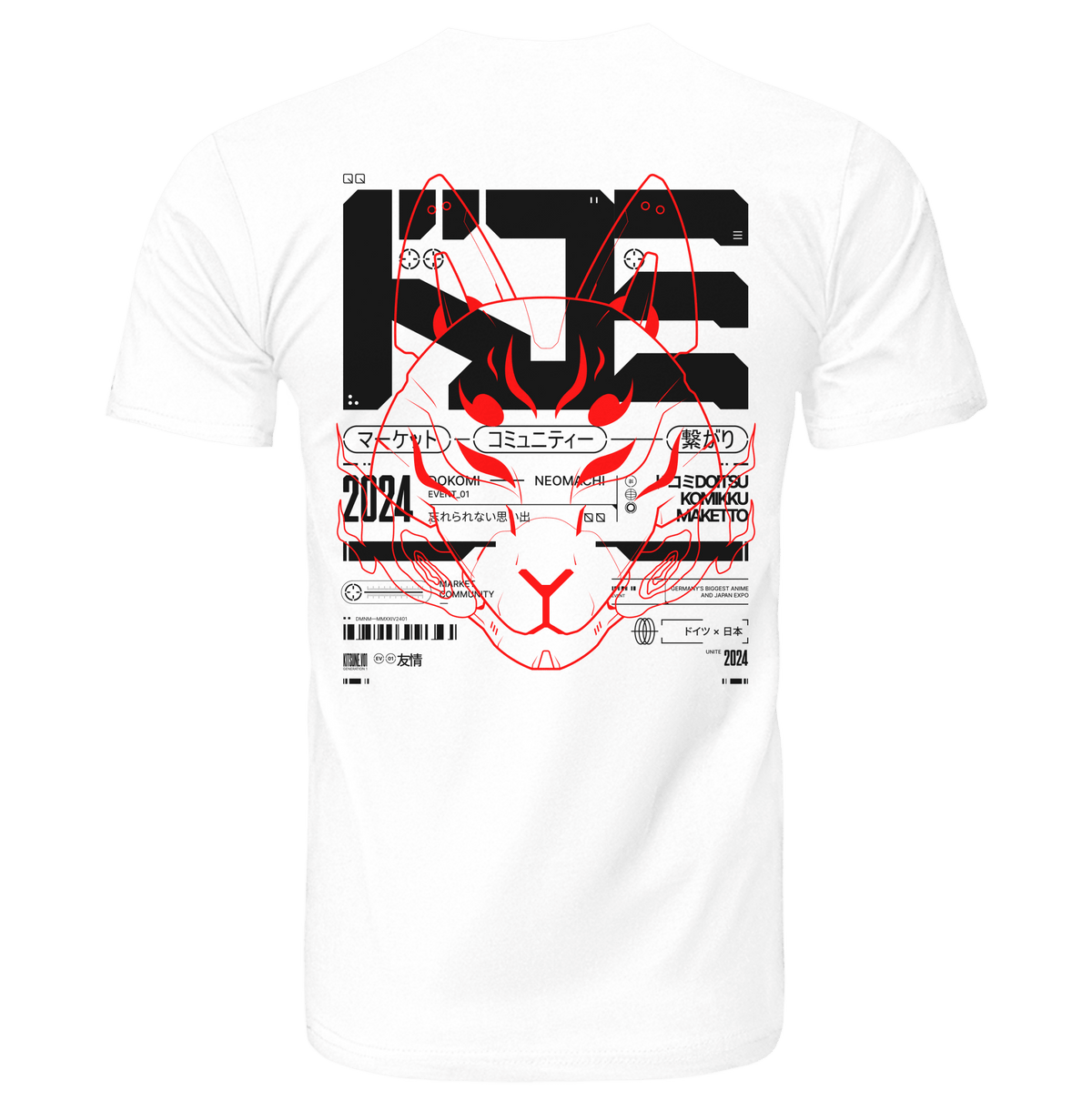 DKMIxNM: T-SHIRT
