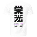 EIKOU: T-SHIRT