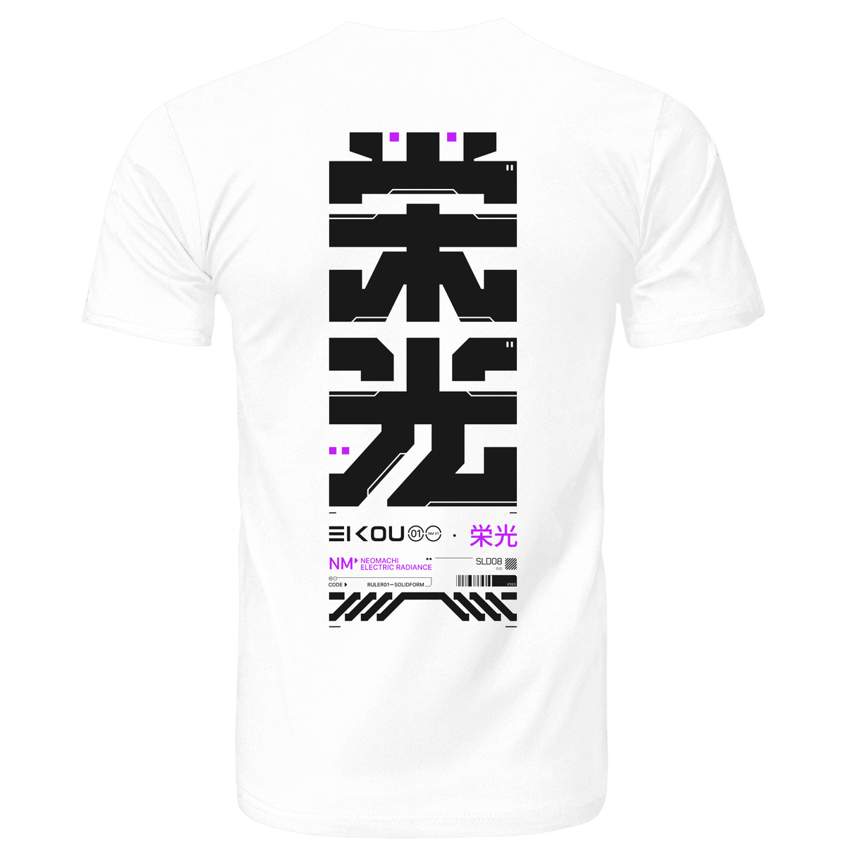EIKOU: T-SHIRT