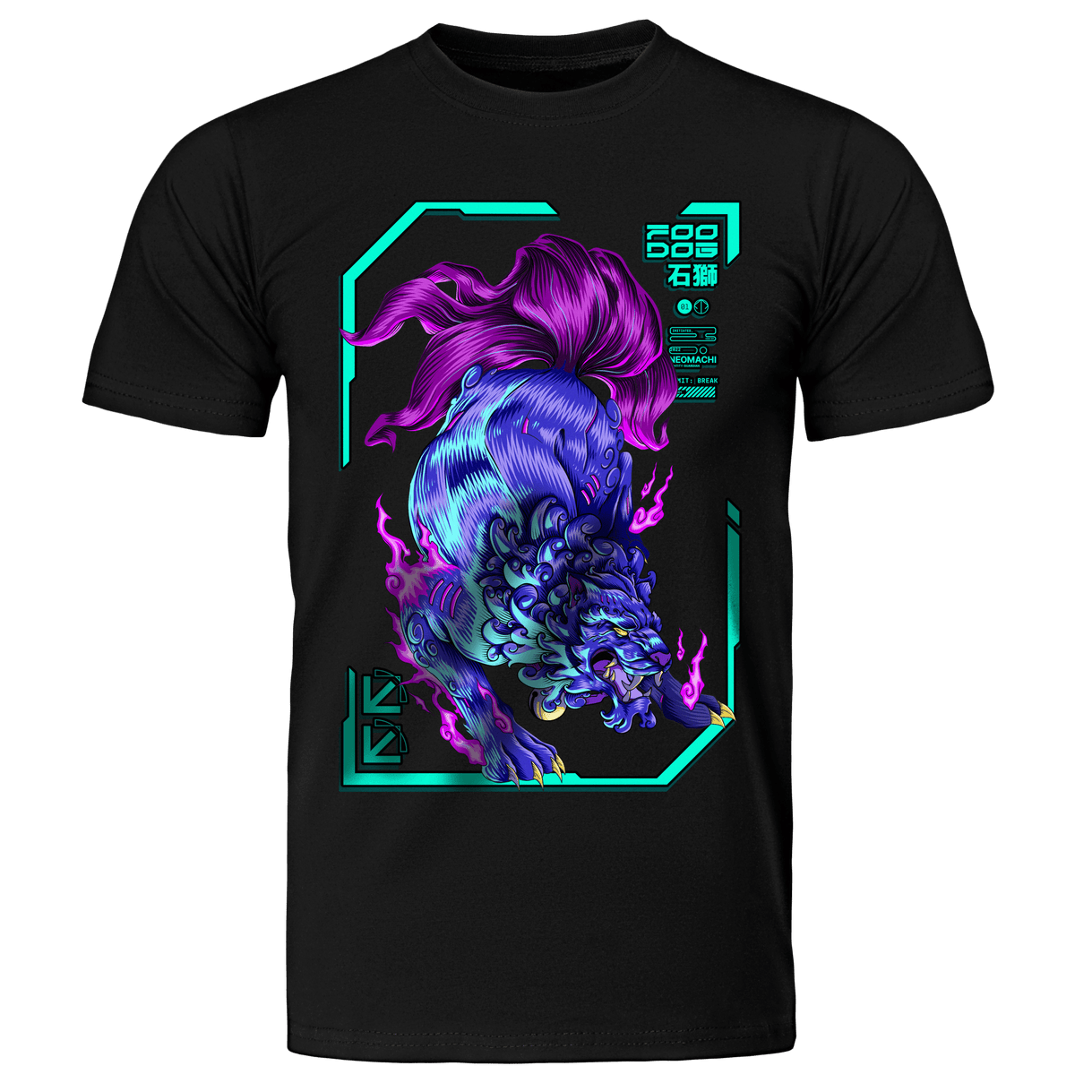 FOO DOG: T-SHIRT