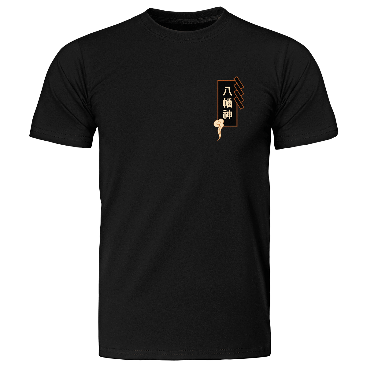 HACHIMAN 2.0: T-SHIRT