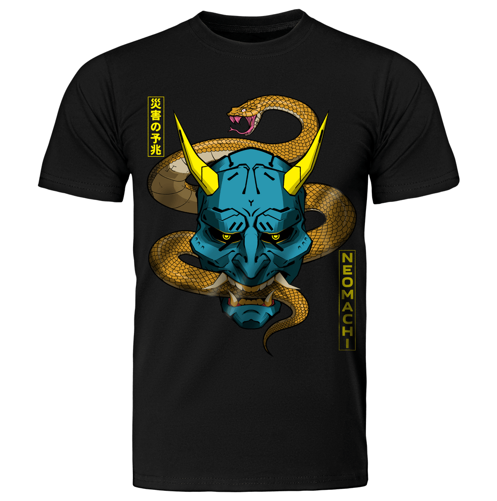 HEBI: T-SHIRT