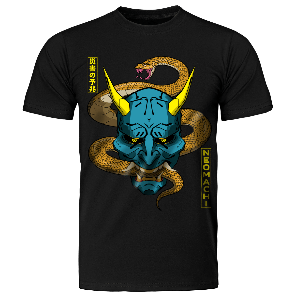 HEBI: T-SHIRT