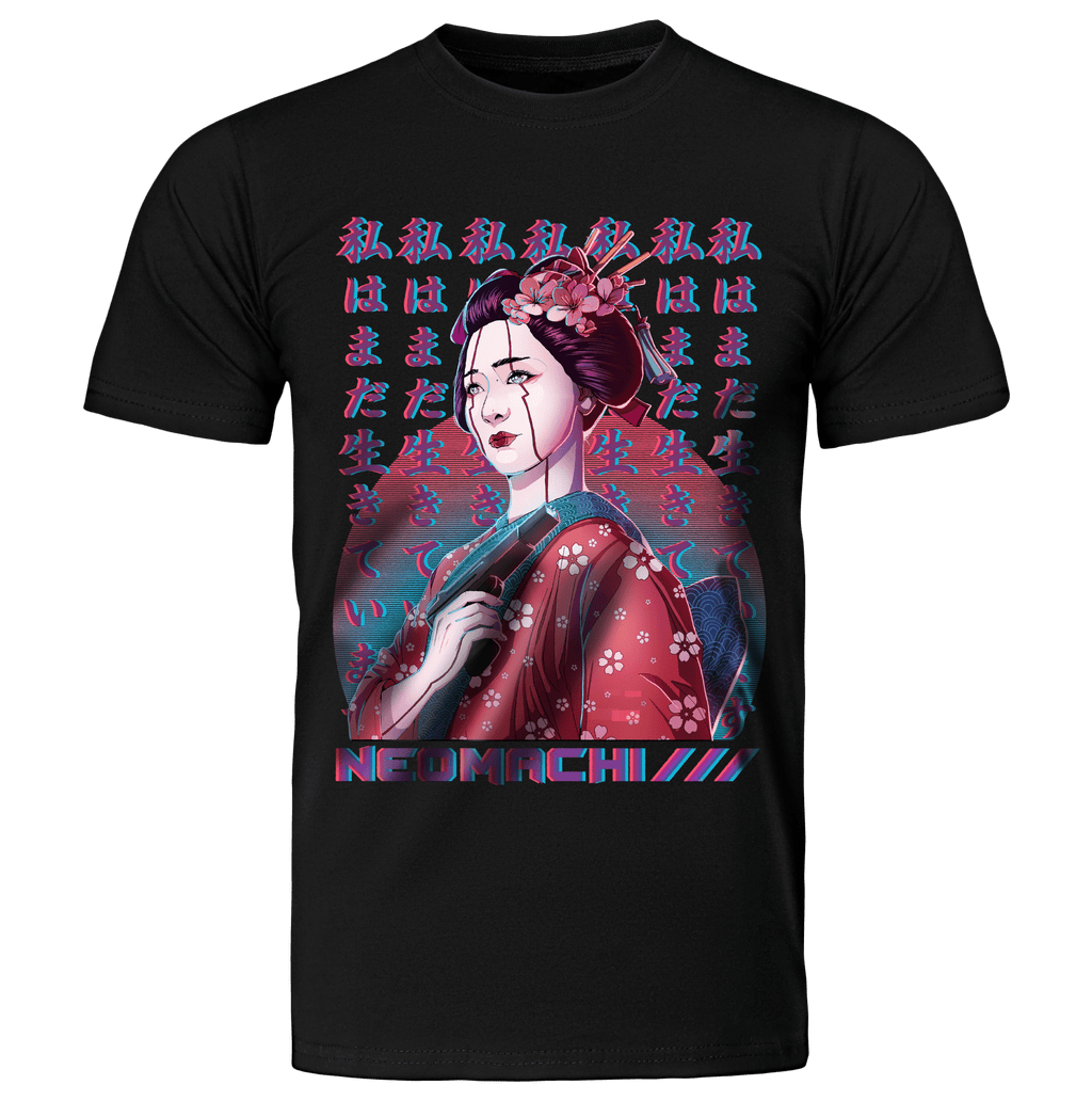 ISHIKI: T-SHIRT