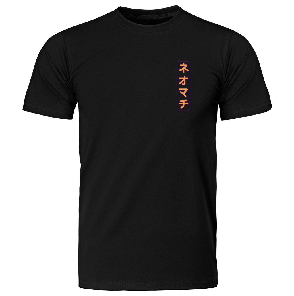 KANAGAWA 2.0: T-SHIRT