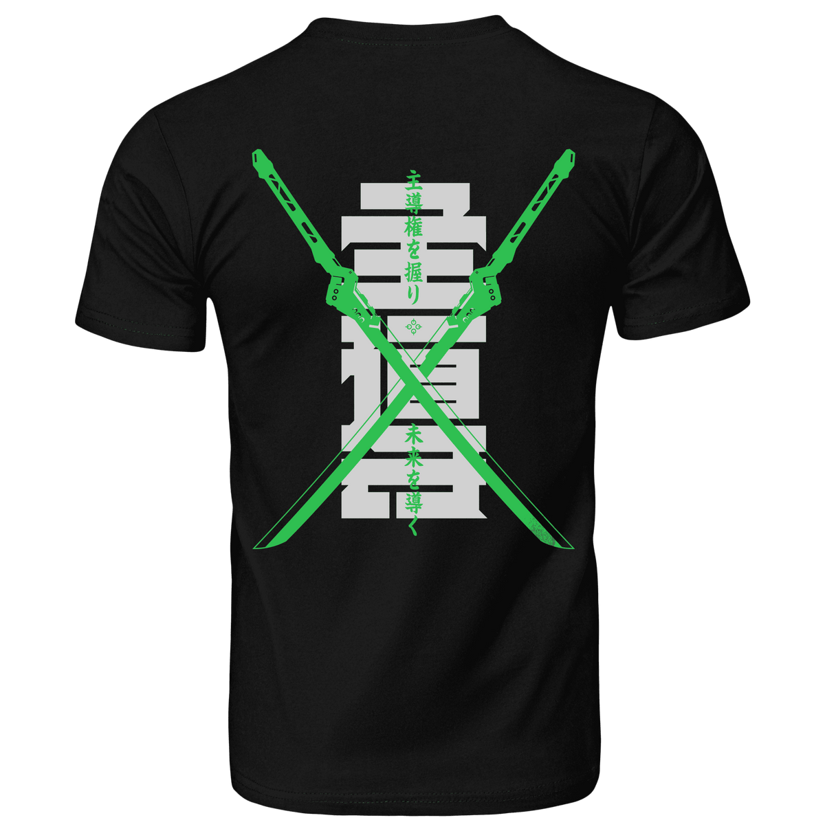 LEAD: T-SHIRT